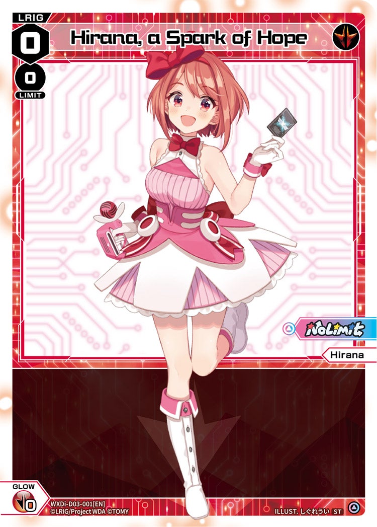 CardList｜WIXOSS-ウィクロス- | TOMY Company, Ltd.